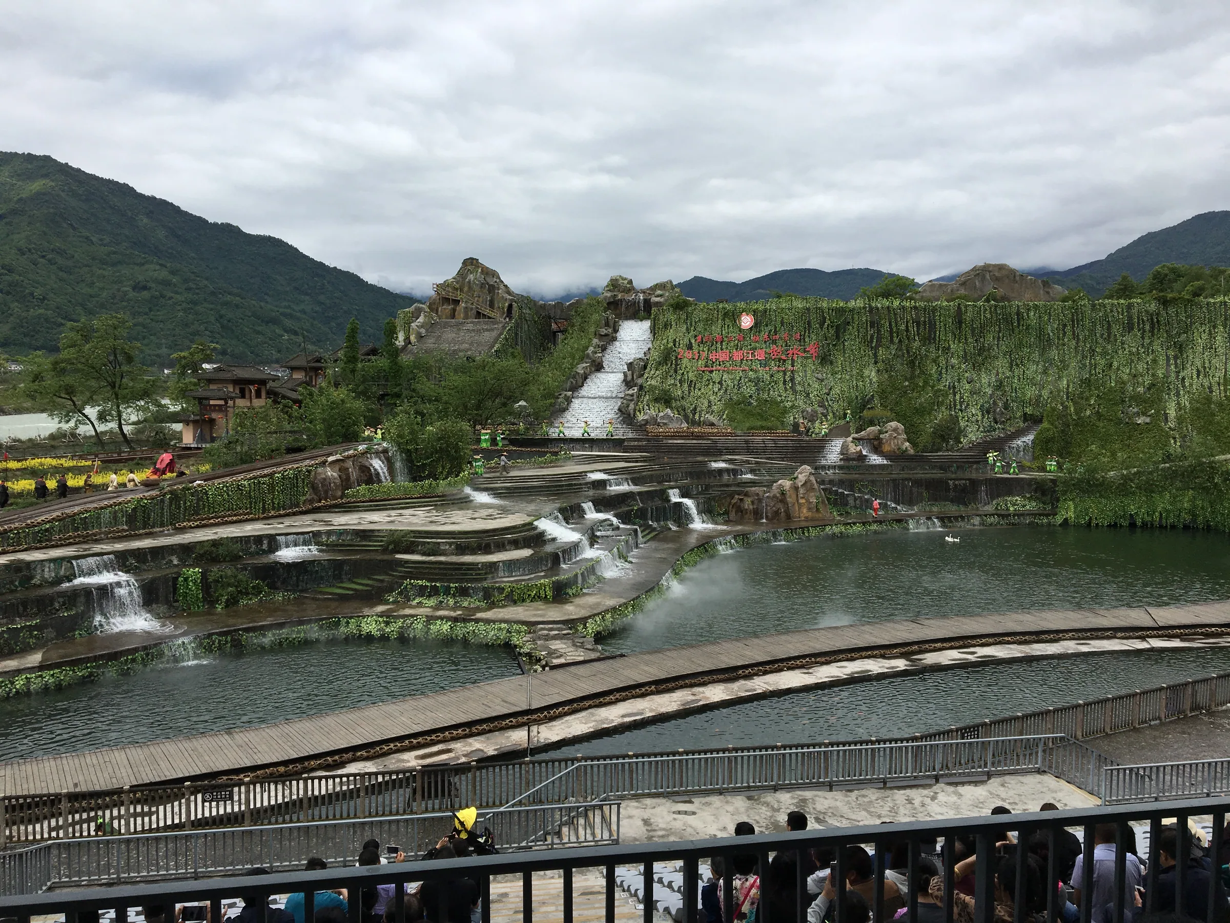 都江堰水利工程景观